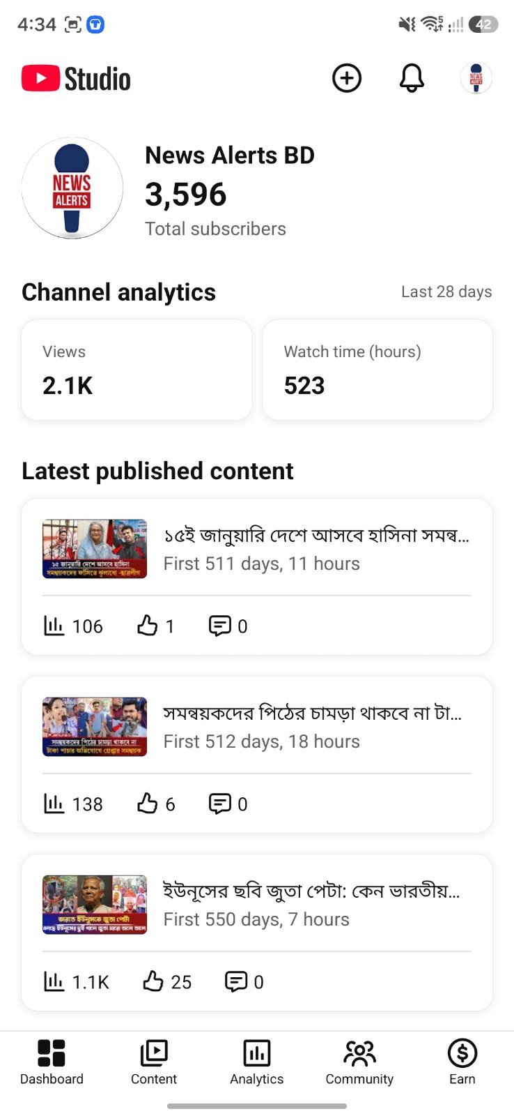 Long News Non monitize channel 3.5k sub