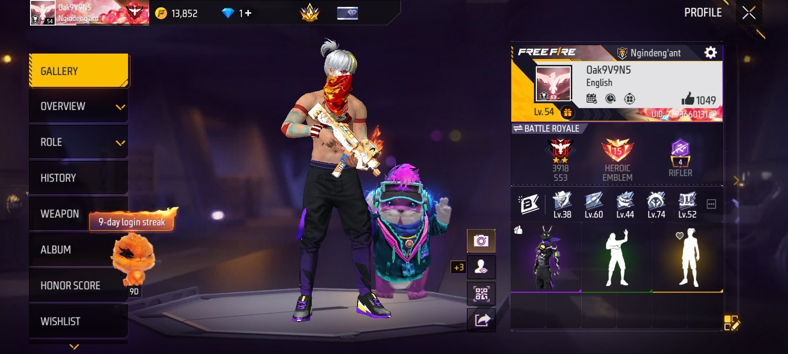Screenshot 6