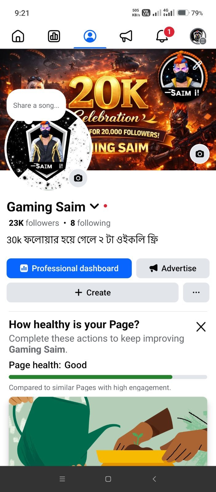 Feacbook page sell