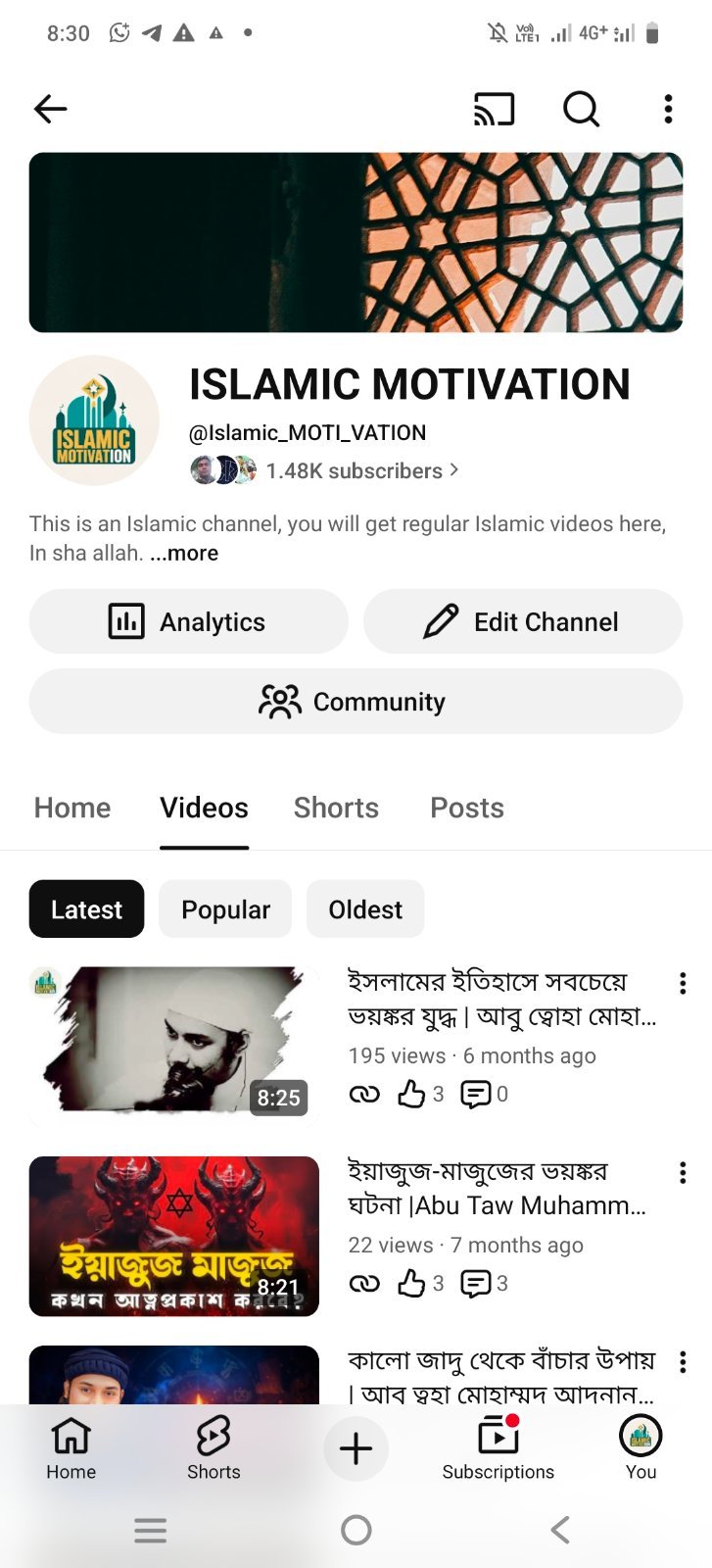 Islamic YouTube channel 1500sub