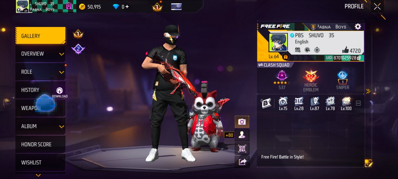 I'd for sell
