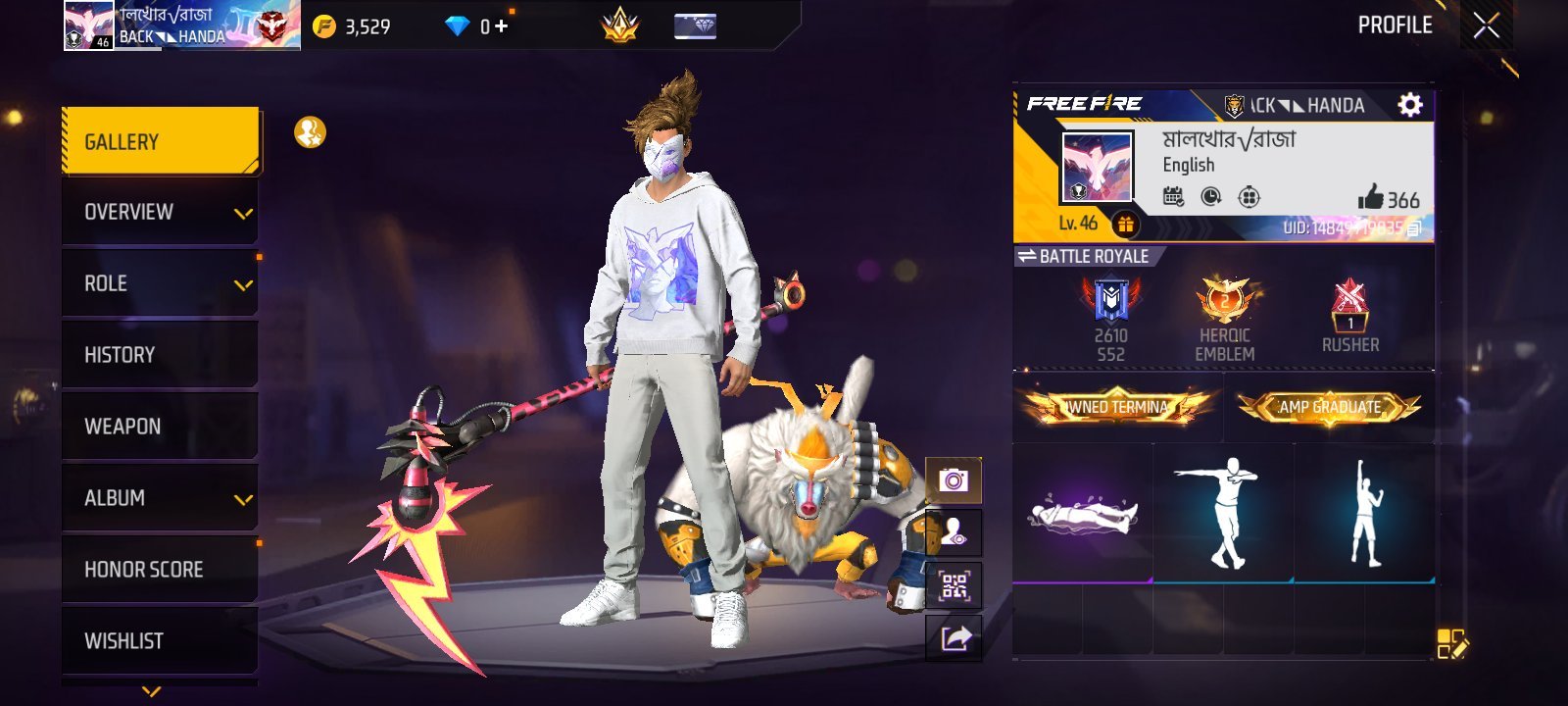 Free fire ID Will be sold