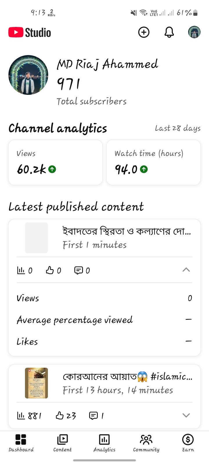 Youtube chanel