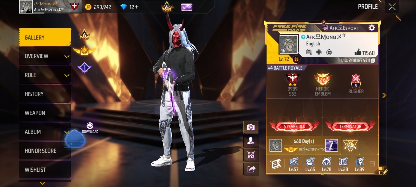 Free fire id sale