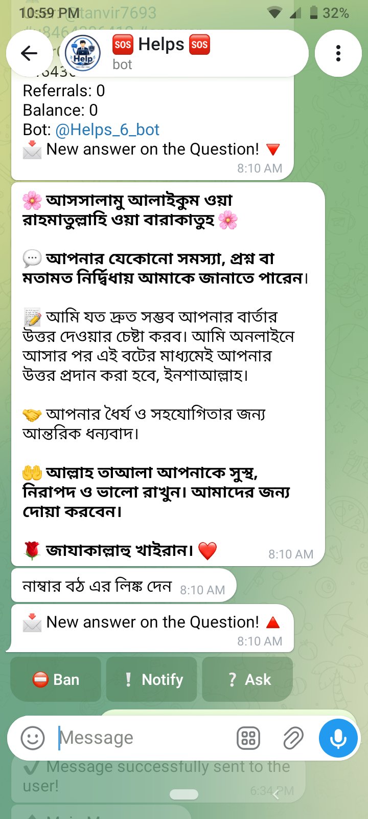 🔥 Telegram Bot কিনতে চান? দ্রুত আমার সাথে যোগাযোগ করুন!