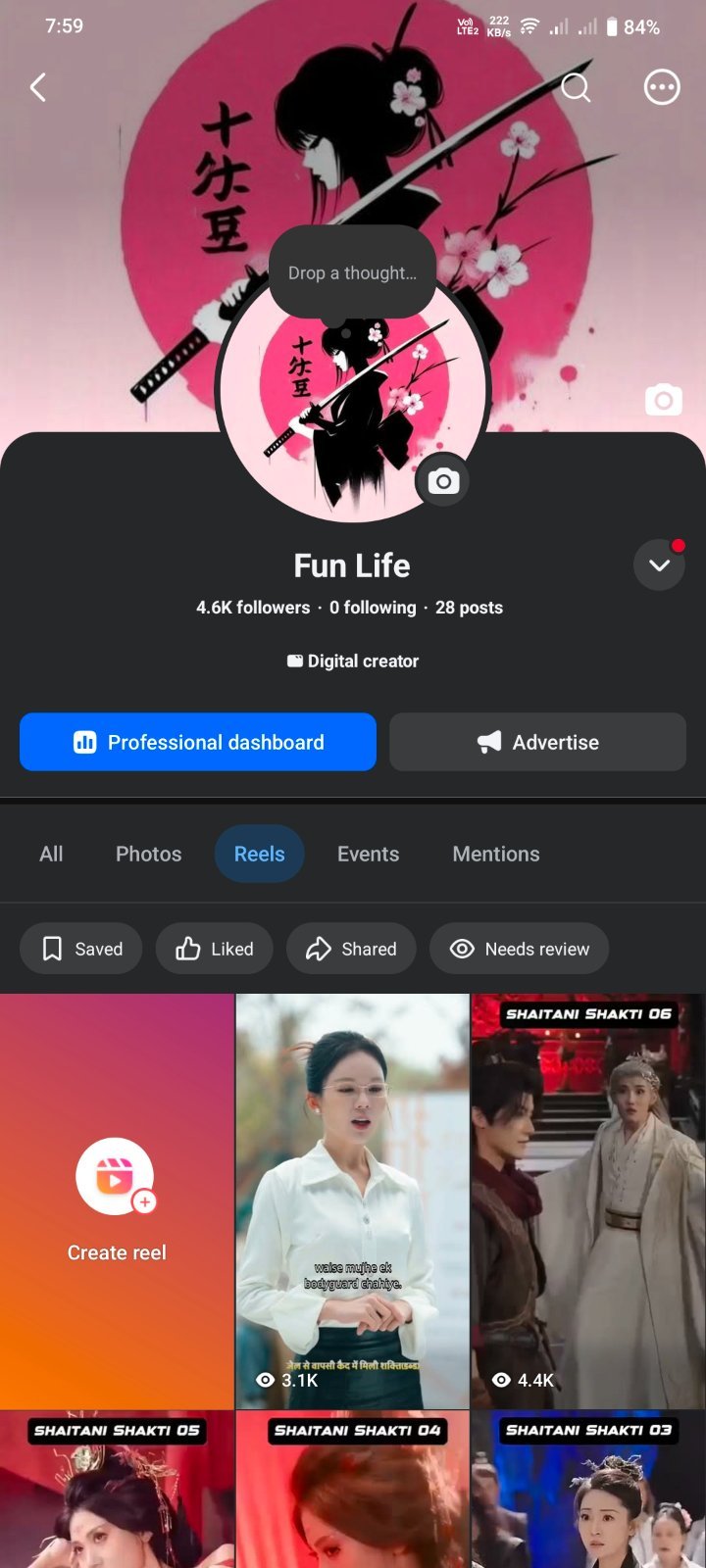 4.6k Follower 335 Tk