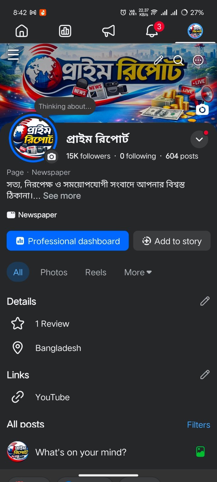 15k followers fresh page..!