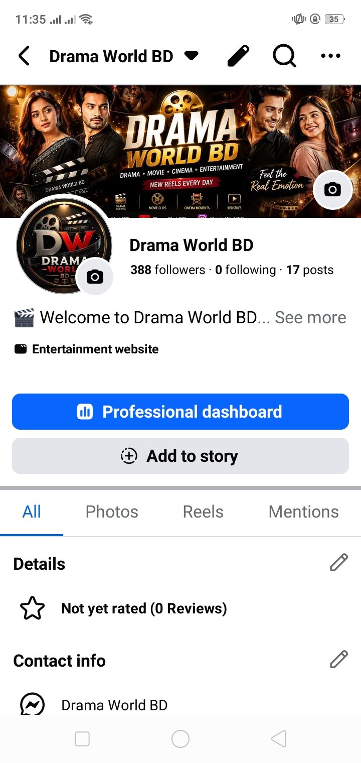 Facebook Page For Sale | Drama World BD | 388 Followers | 20K+ Views | Active