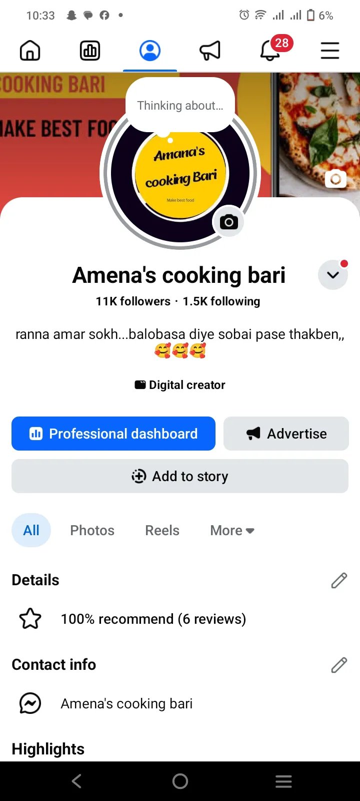 Amena's cooking bari facebook page -11k+ organic monetize page