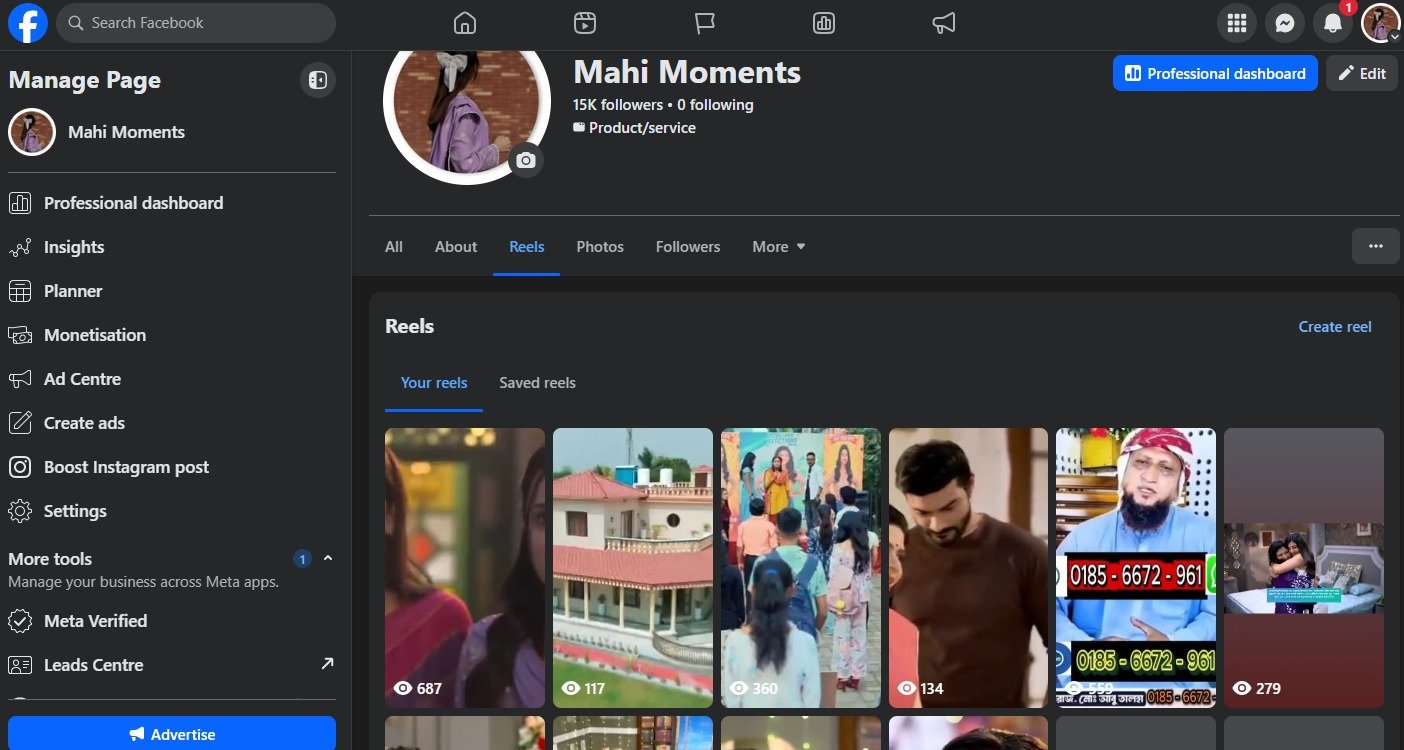 আপনার ব্যবসা বা প্রফেশনাল কাজের জন্য চমৎকার একটি ফ্রেশ ফেসবুক পেইজ কম দামে