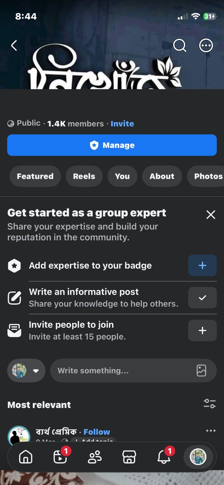 Facebook Group