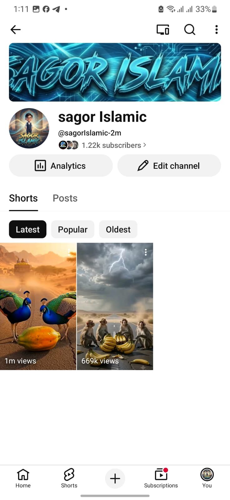 Running channel