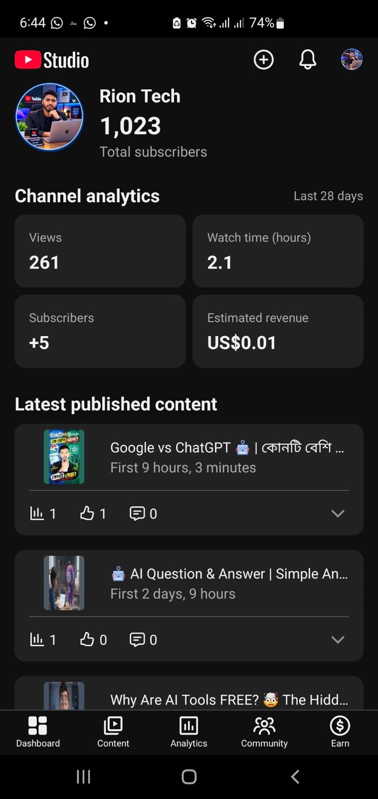 Screenshot 2