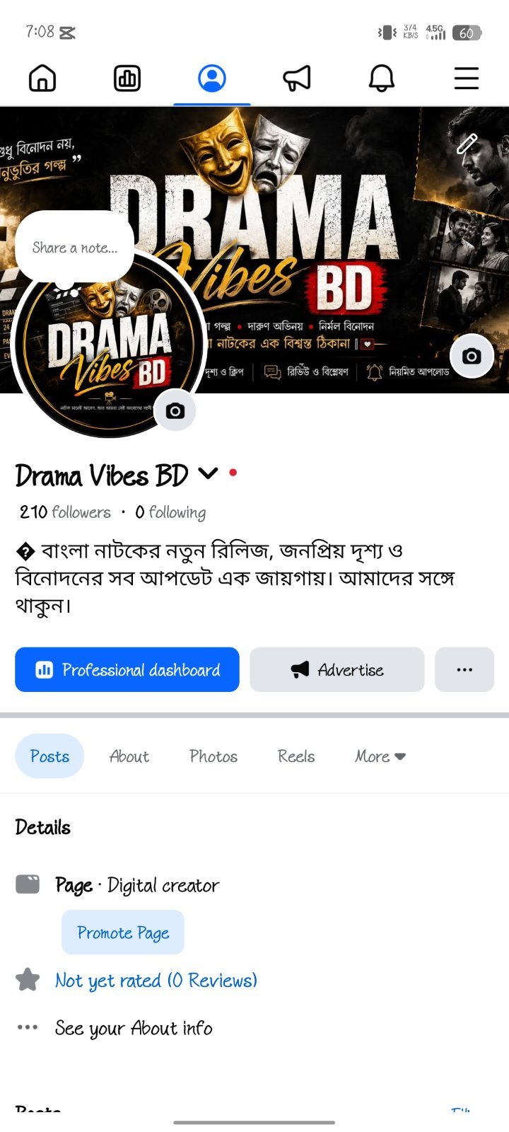 Drama Vibes BD | 210 Followers | Active Drama Page | Organic Audience