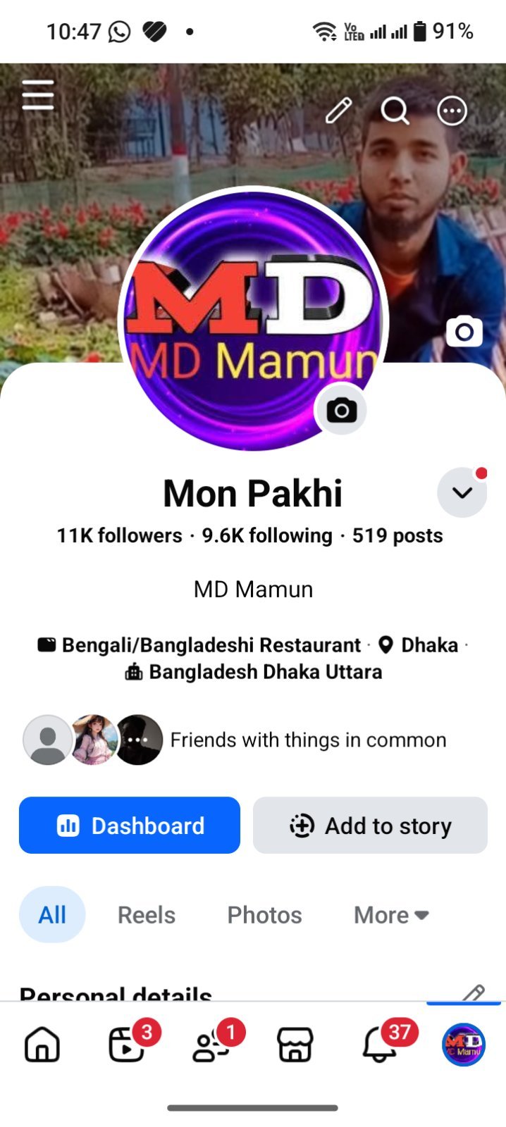 https://www.facebook.com/share/1CUvBnJ9mc/