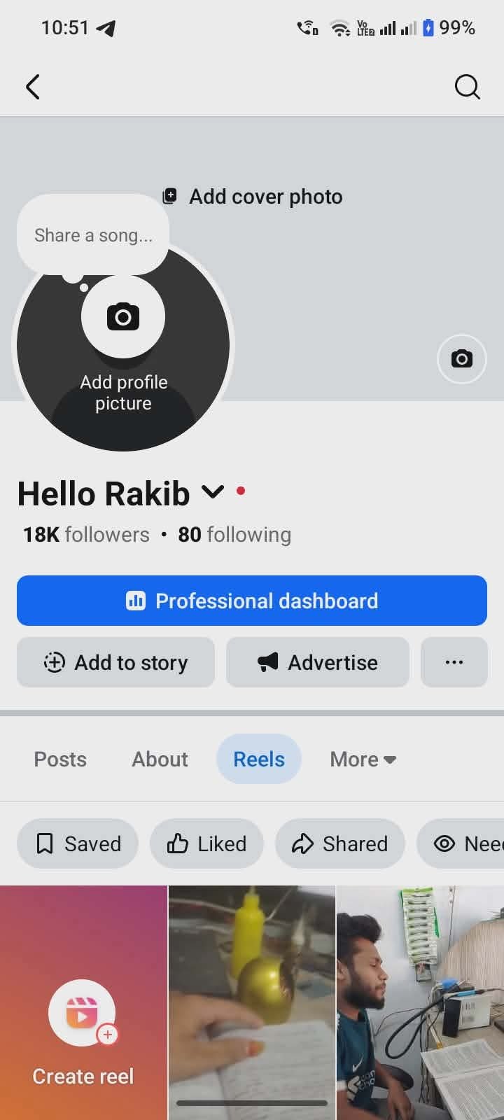 18K Follower Facebook Profile / ১৮ হাজার ফলোয়ারের ফেসবুক প্রোফাইল