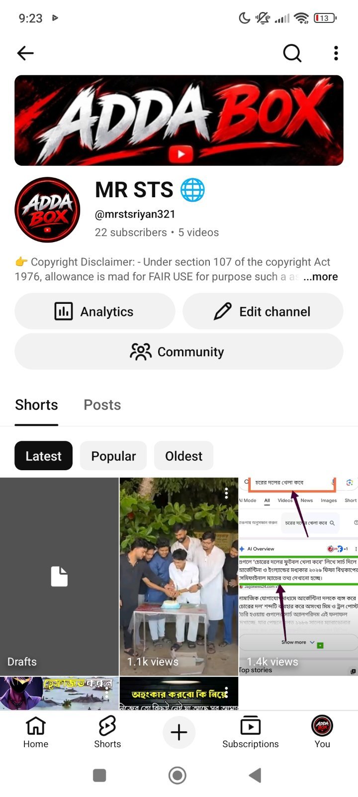 Screenshot 2