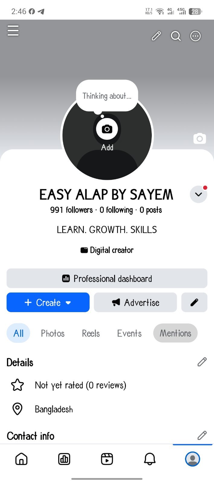 🔥 Facebook Page বিক্রি হবে 🔥 📌 Page Name: EASY ALAP BY SAYEM