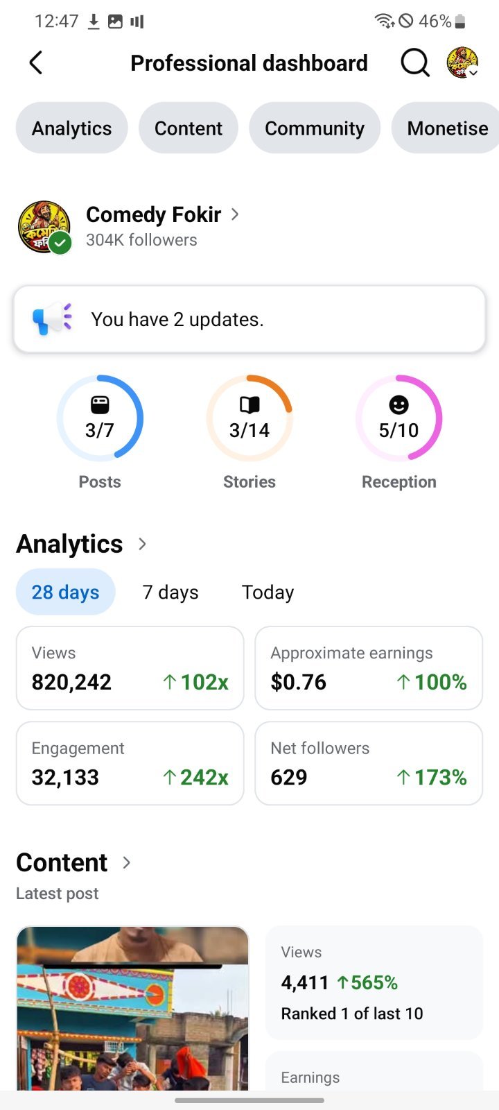 Screenshot 3