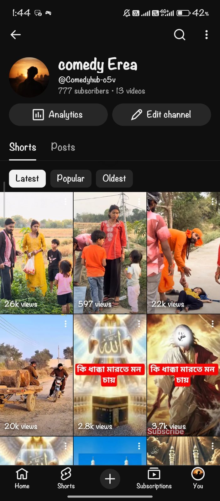 Screenshot 2