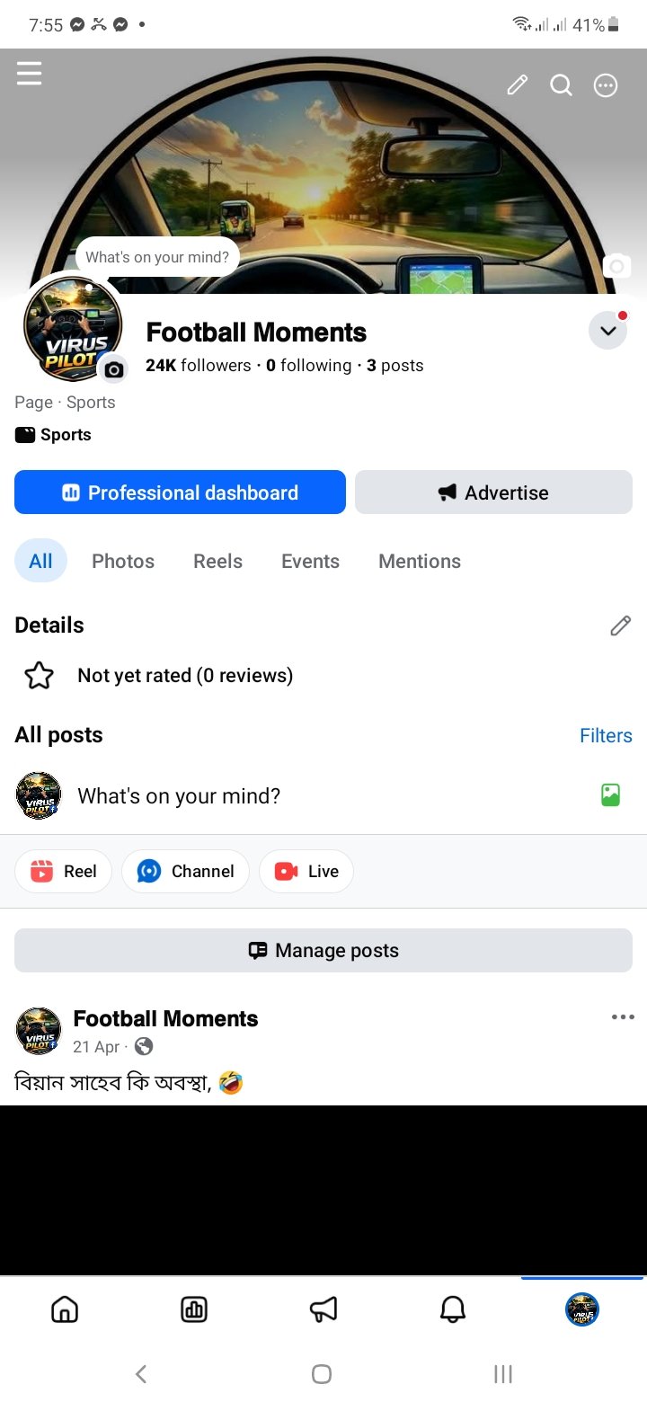 Facebook page sell low price e