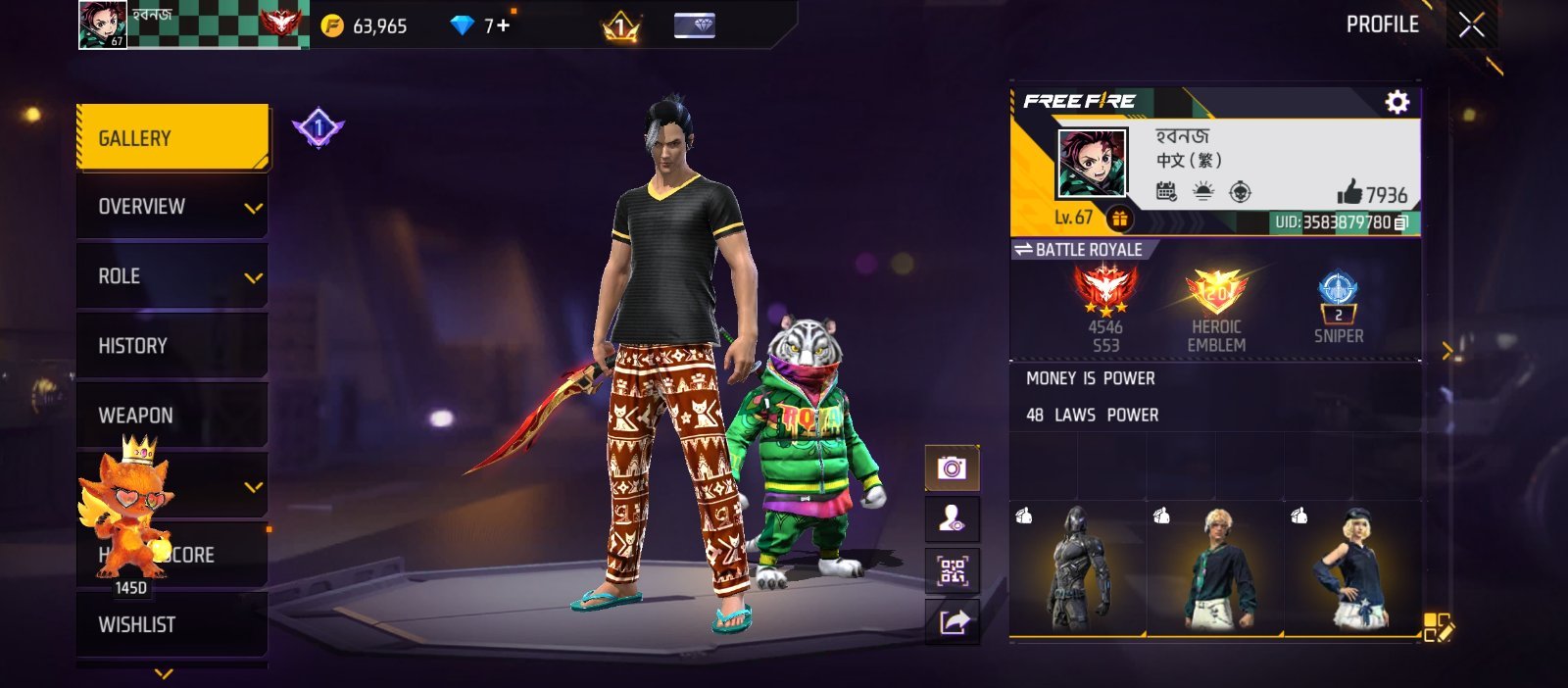 🔥🔥🔥𝗙𝗥𝗘𝗘 𝗙𝗜𝗥𝗘𝗜𝗗 𝗙𝗢𝗥𝗦� 𝗔𝗟𝗘 🔥🔥🔥 Prime Level3 ID, 🎮🔥 ID Lev