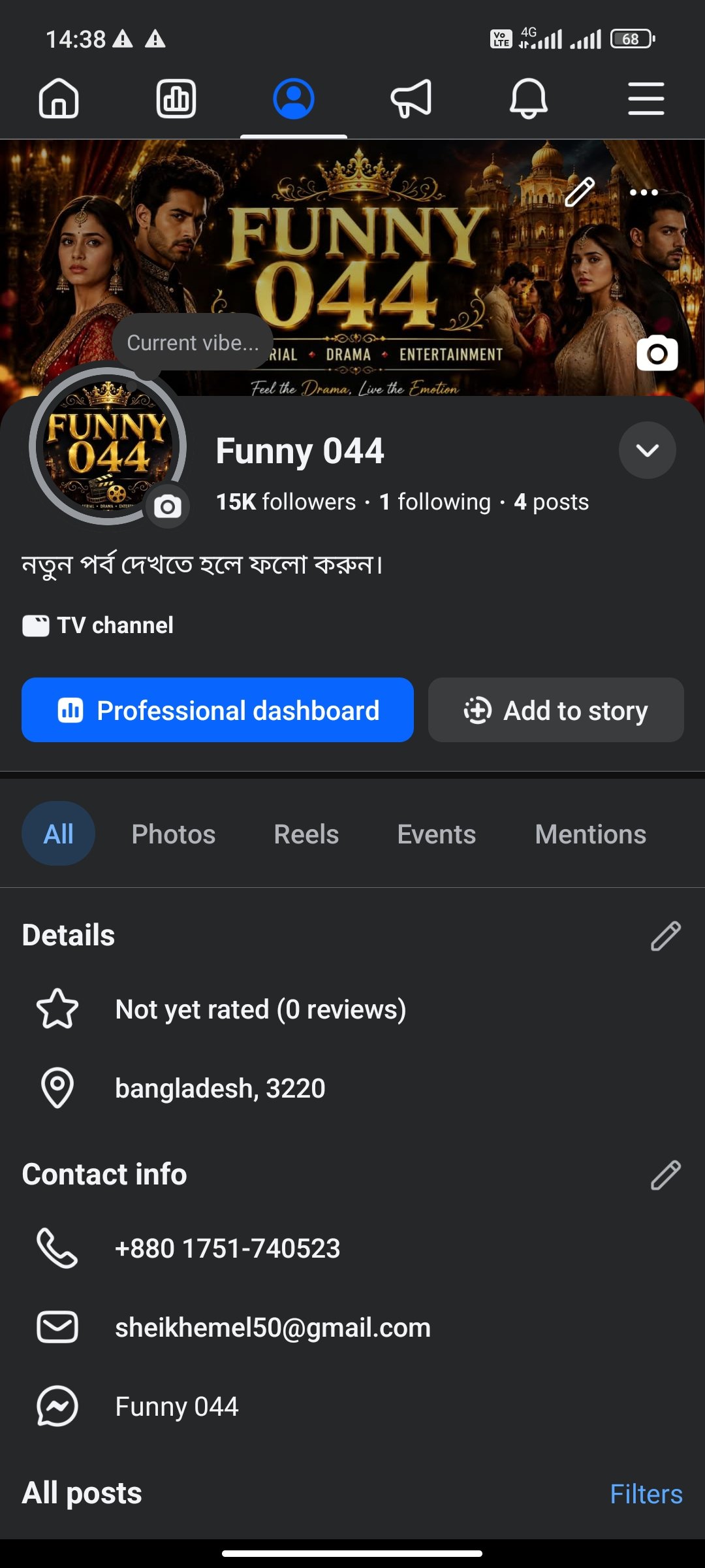 🔥 Facebook Page 15K+ Followers for Sale