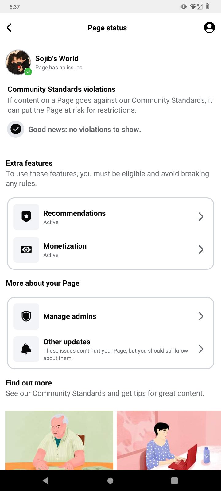 Screenshot 4
