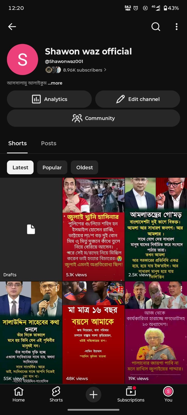 Screenshot 2