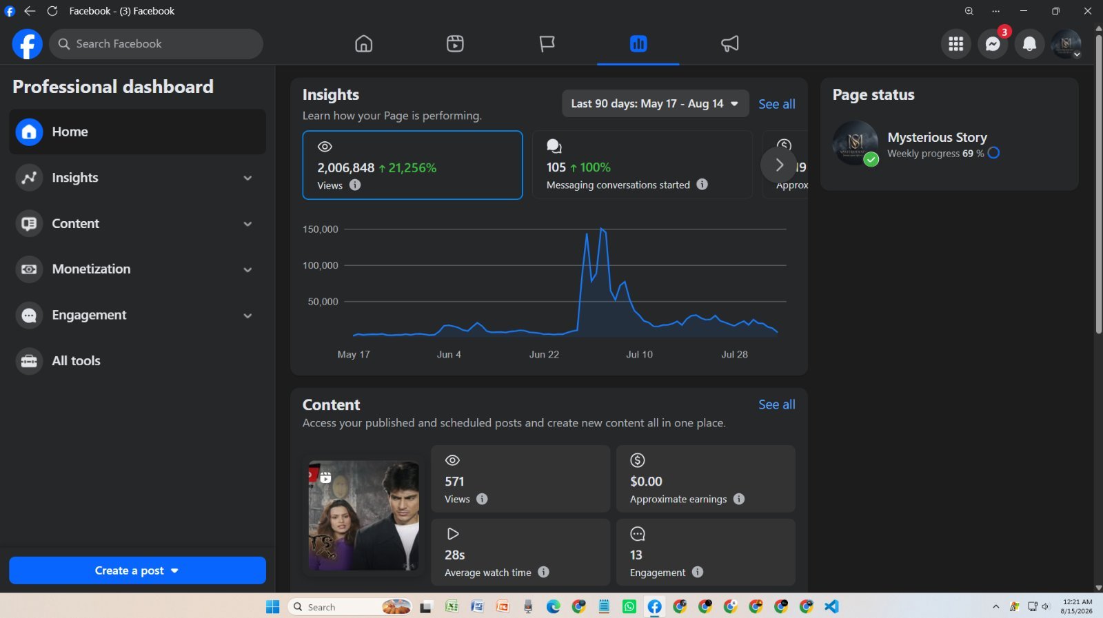 Screenshot 2