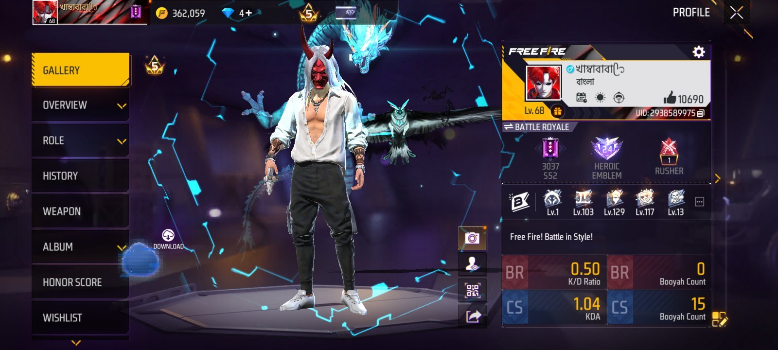 Fresh free fire id sell