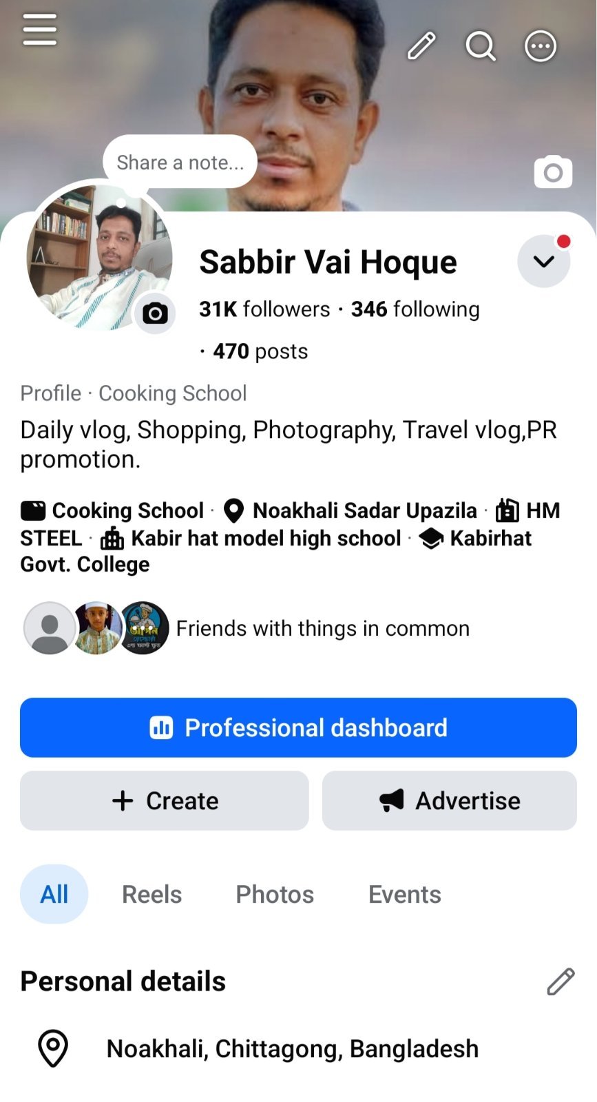 Facebook profile: 31.8k followers and with monetization,