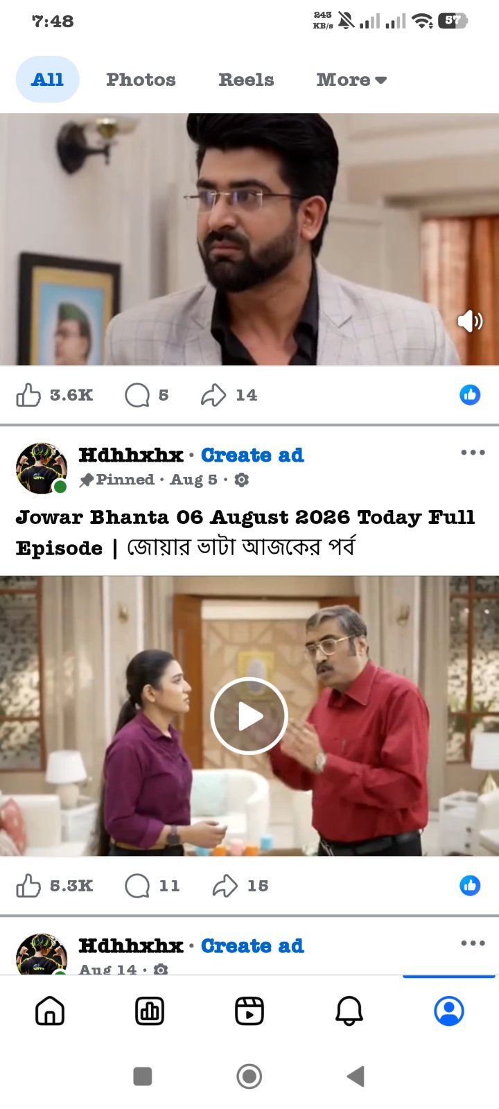 500 tk fixed