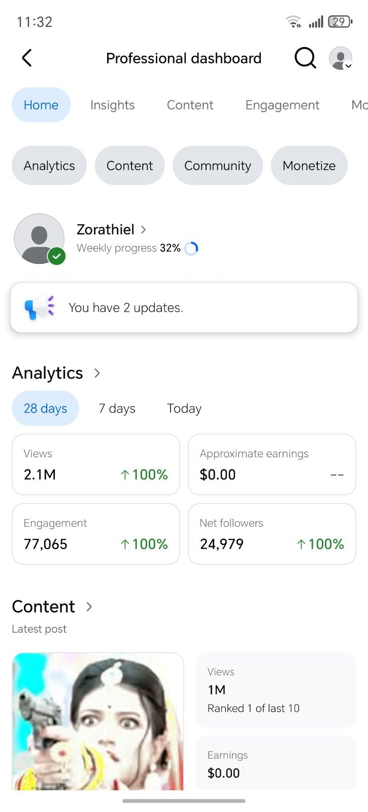 Contact monetize setup page