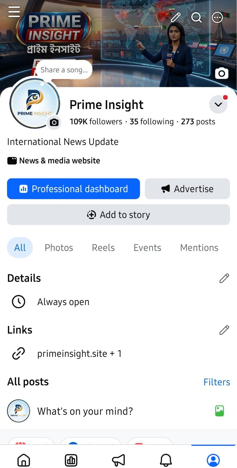 109K News Page