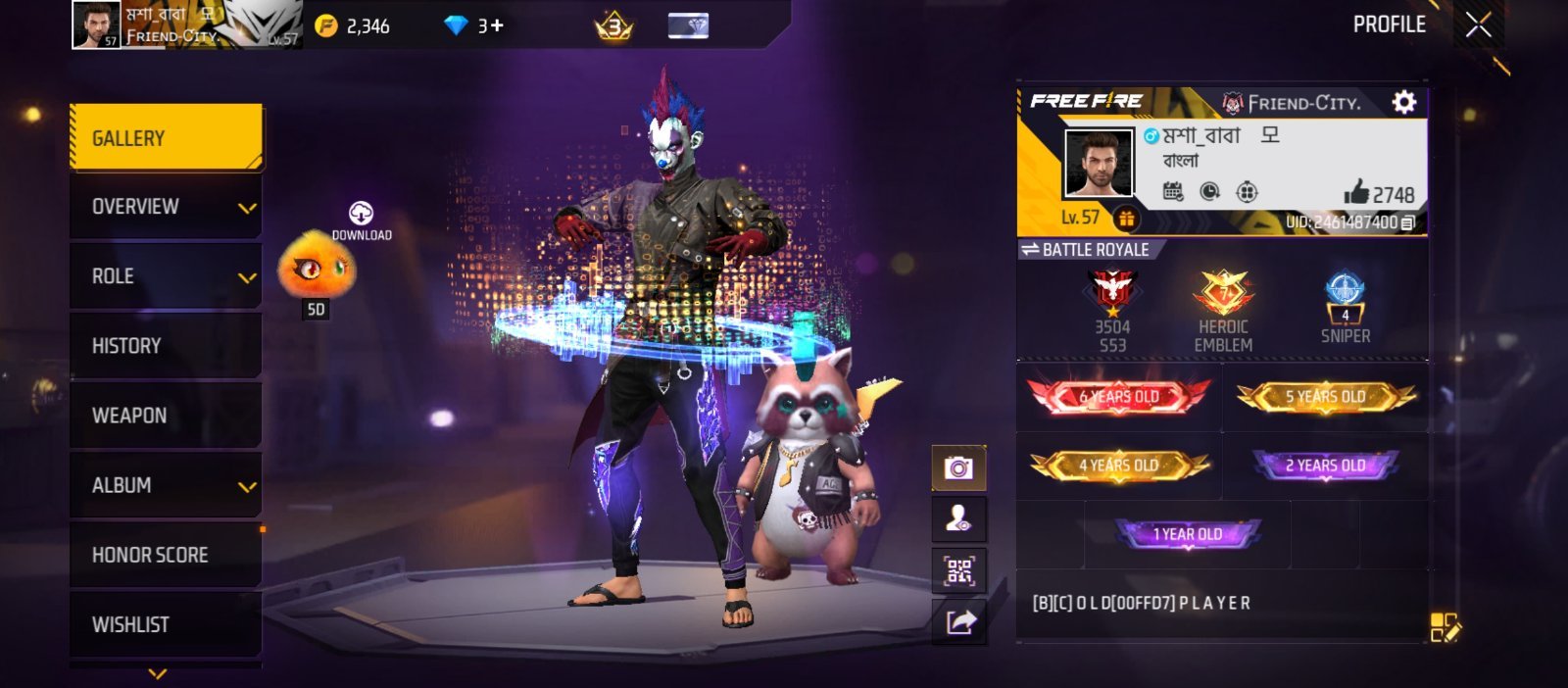low budget free fire id / 6 years old 🥶