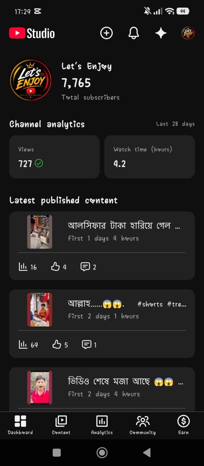 Let's Enjoy YouTube Shorts Channel — 7.7K Subscribers