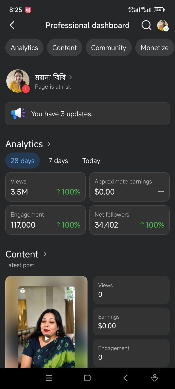 43k Follower Viral page