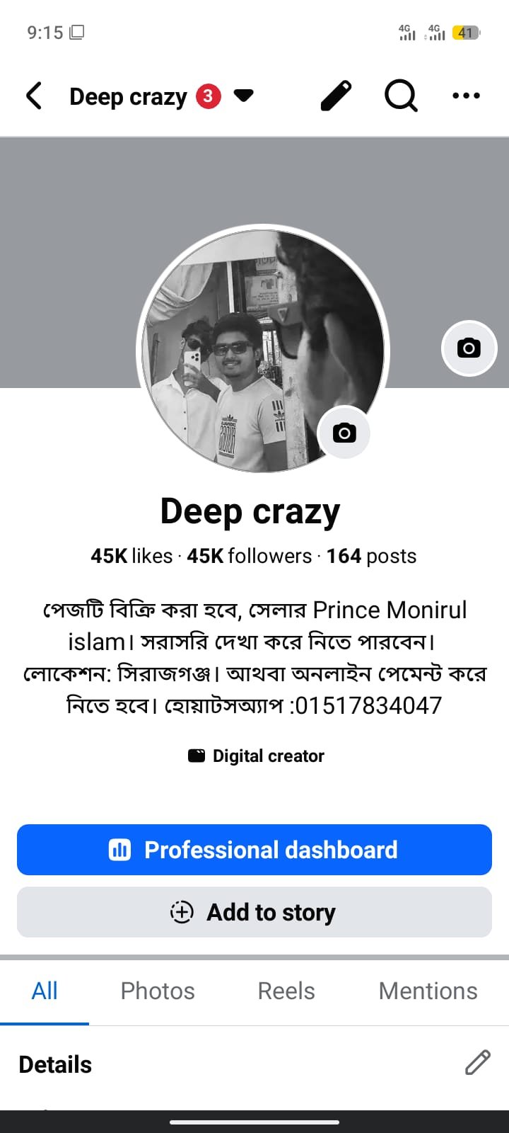 🔥 45K Followers • 1.5M+ Views • 220K+ Engagement | High-Reach Page