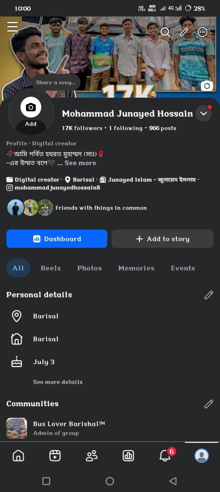 17k Follow