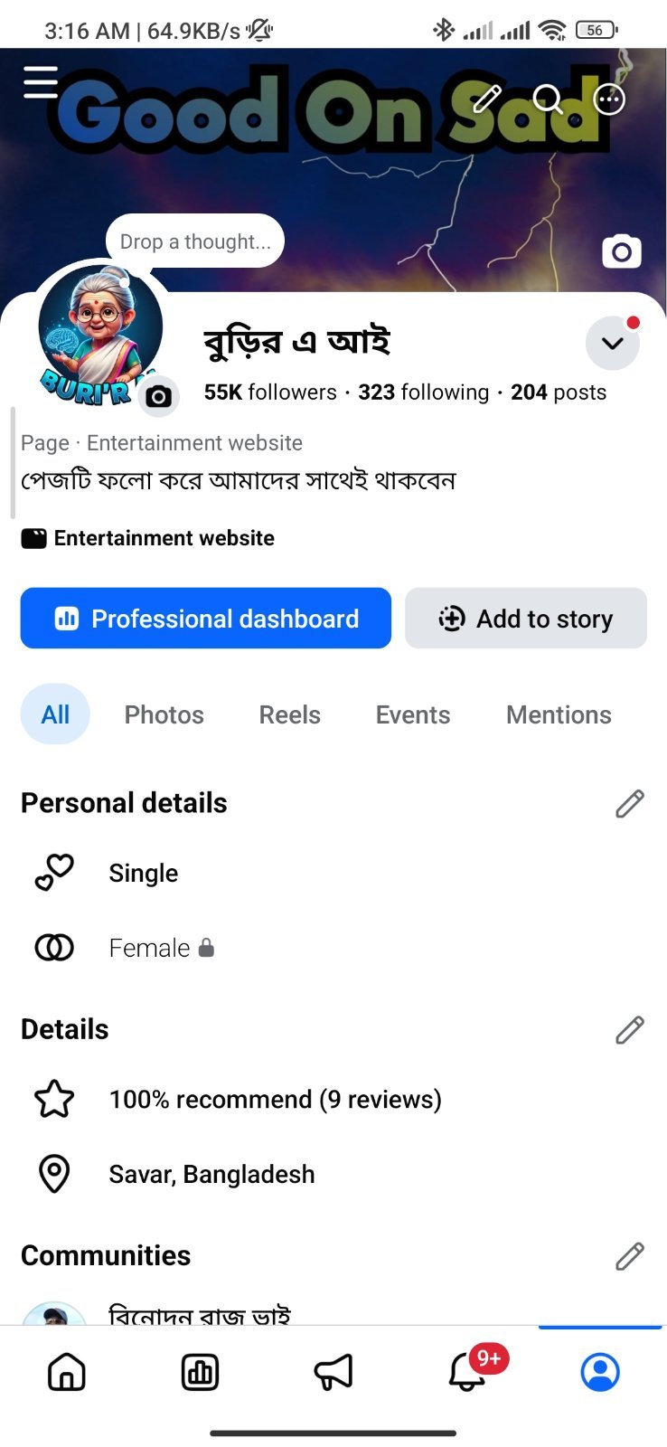Facebook page