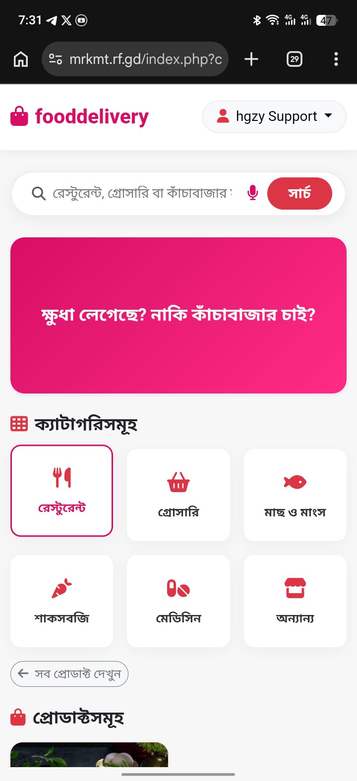 Food & Grocery Delivery Website
