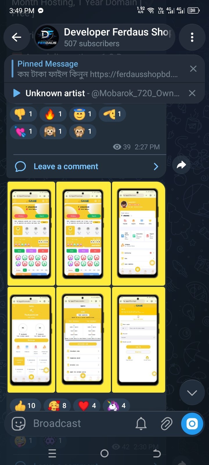 Screenshot 2