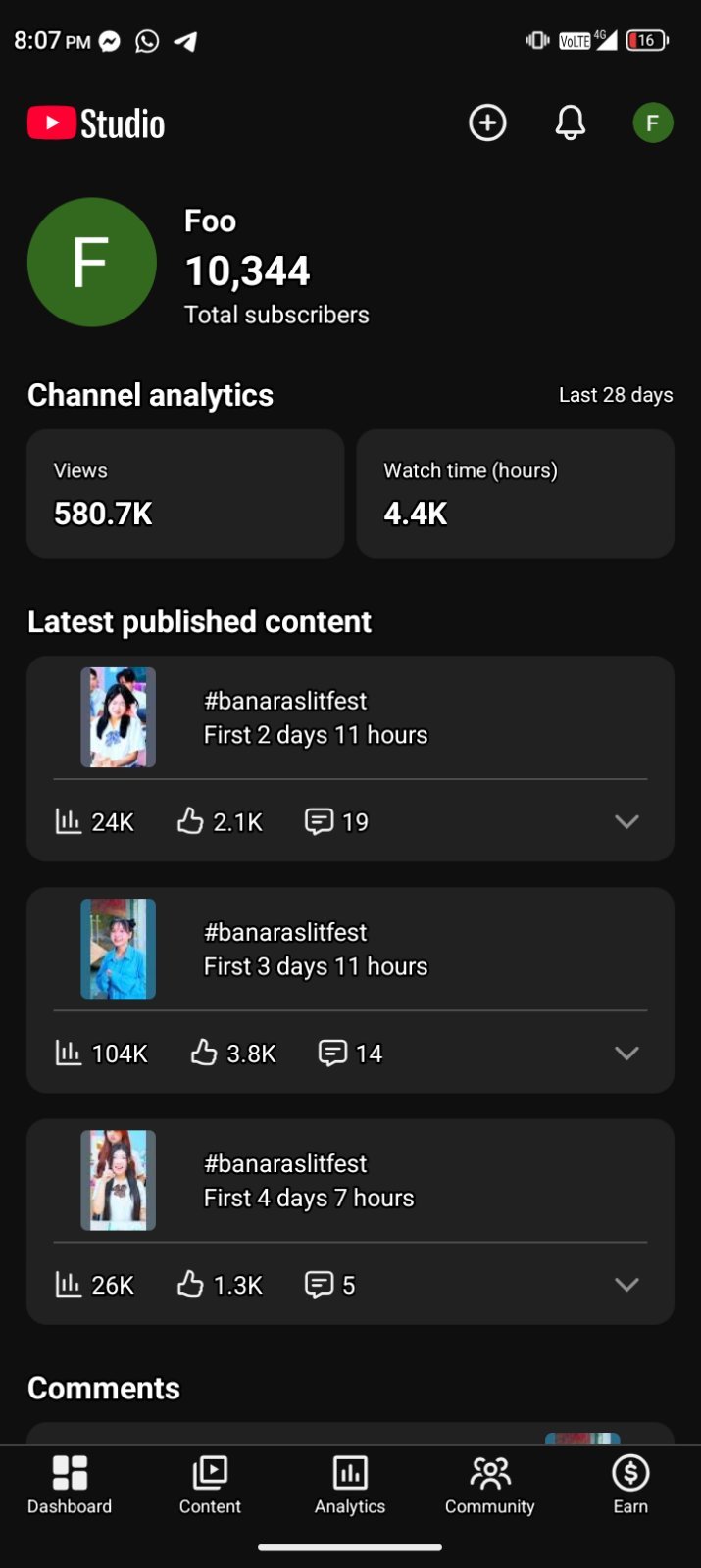 ফুল রানিং ভাইরাল চ্যানেল বিক্রয় করা হবে।