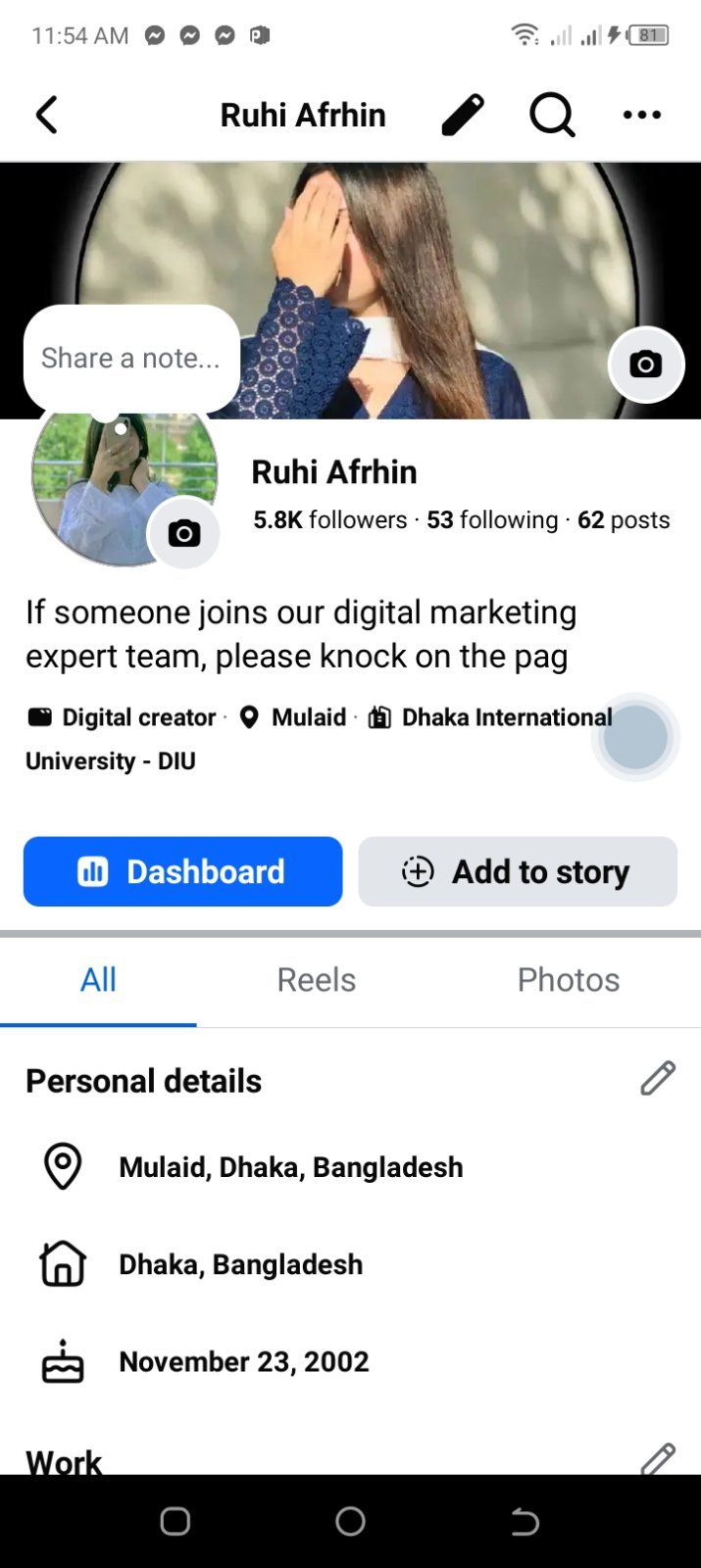 🔥 Facebook Professional Profile For Sale 🔥