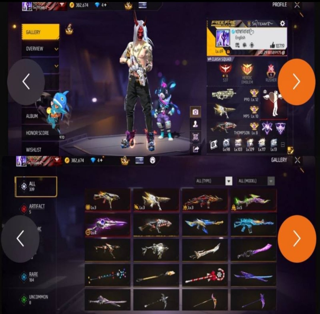 OP Collection Free Fire ID Sell🔥