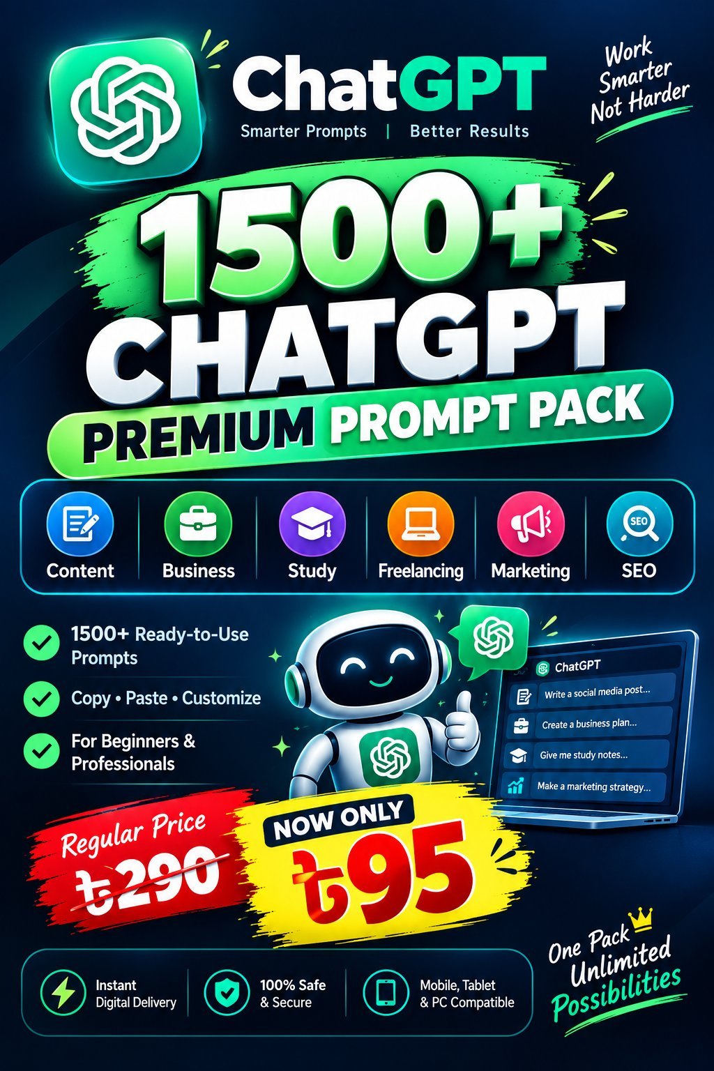 1500+ ChatGPT Premium Prompt Pack | রেগুলার ৳150, ডিসকাউন্টে মাত্র ৳56