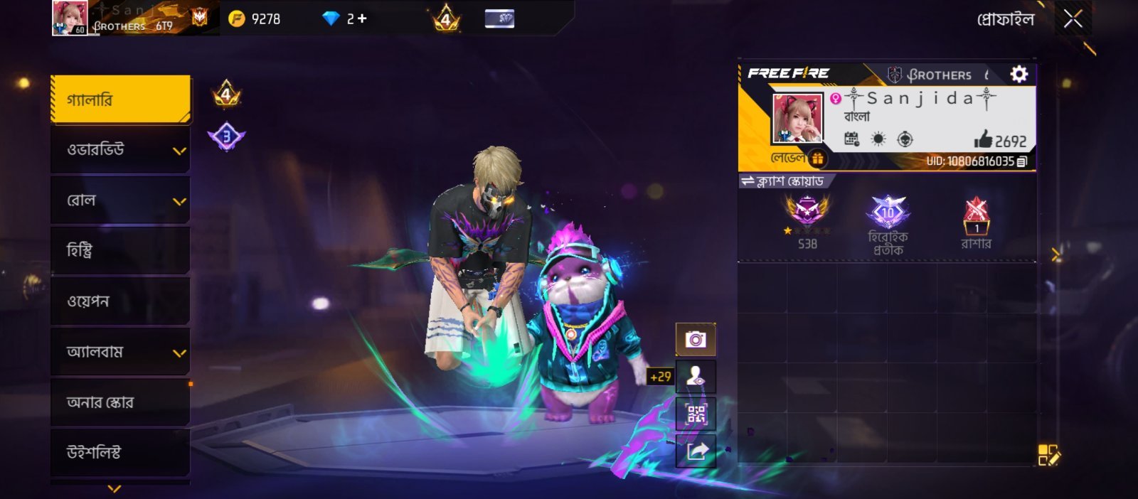 FREE FIRE account for Master