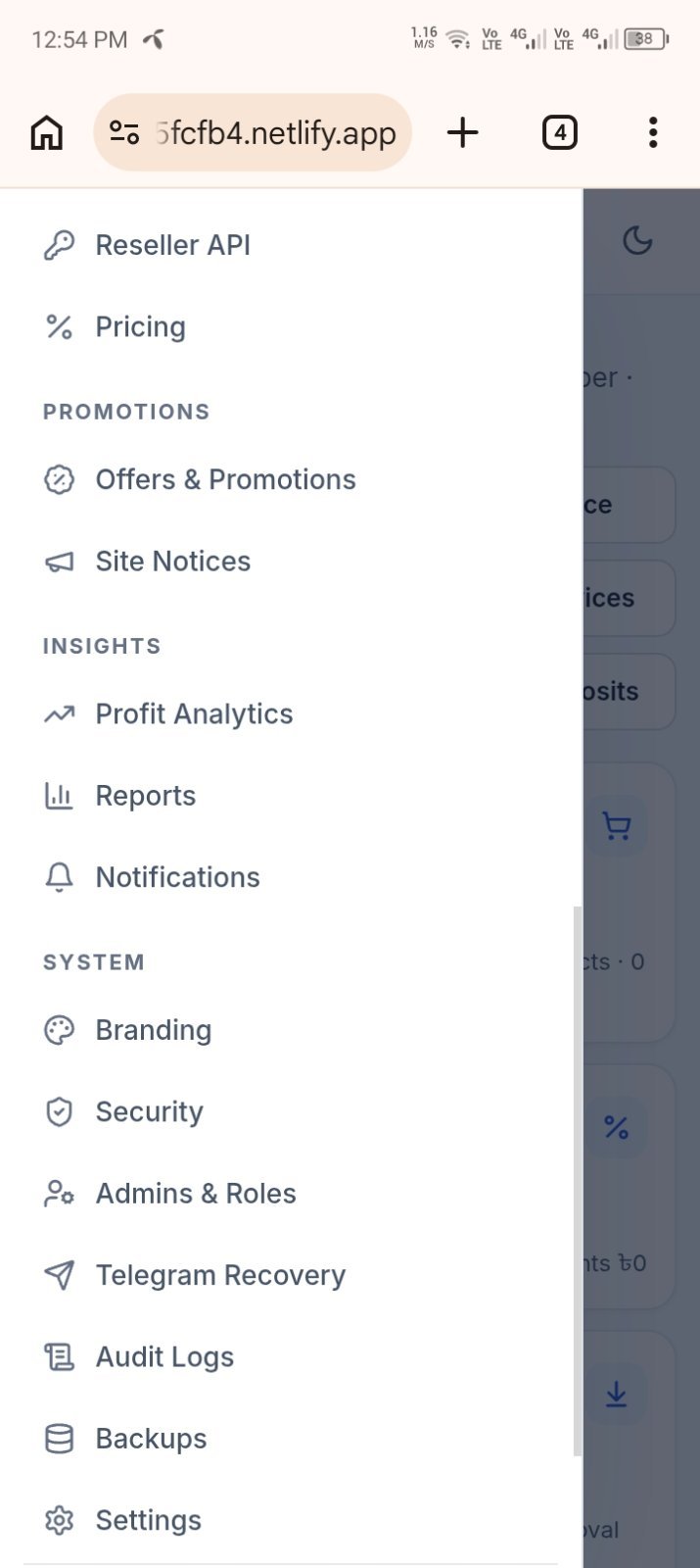 Screenshot 5