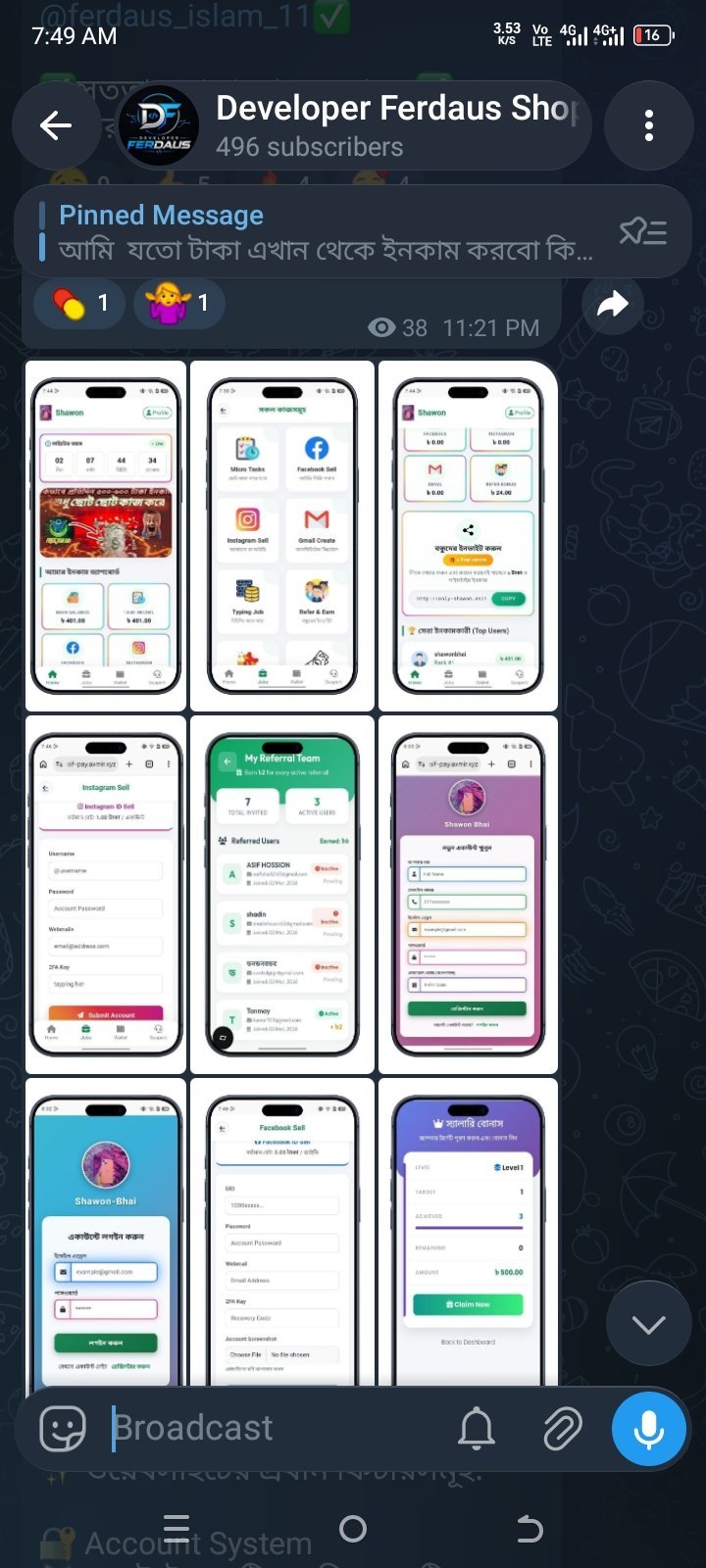 Screenshot 3